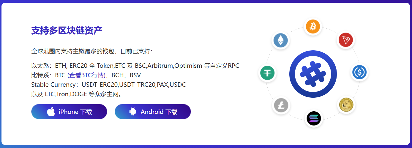 孩子