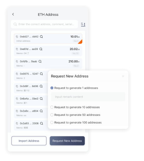 龙头山